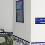 A Muralha